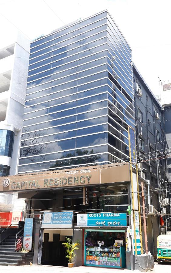 Capital Suites Bangalore Exterior photo