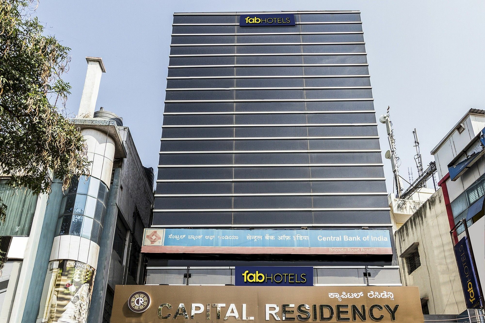 Capital Suites Bangalore Exterior photo